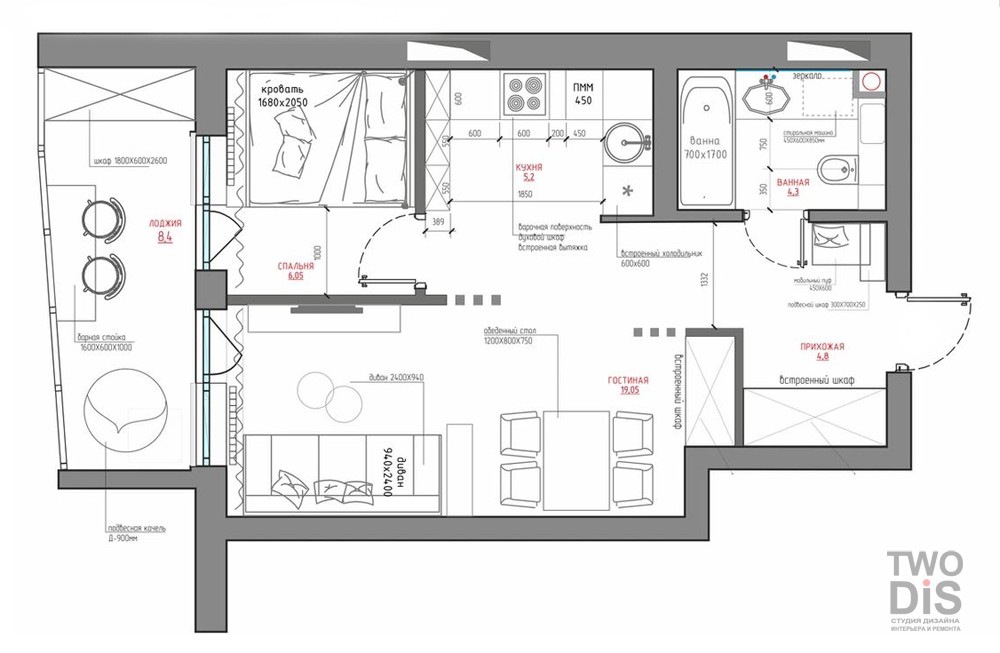 Дизайн проект квартиры ЖК Флотилия - планировка двухкомнатной квартиры студии, Новосибирск