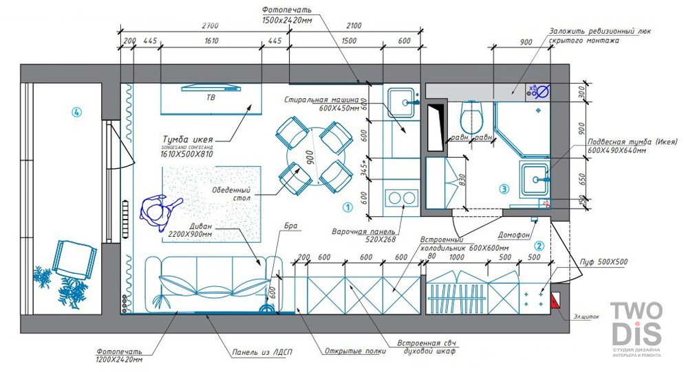 Дизайн проект квартиры ЖК Шушары - план расстановки мебели однокомнатной студии, Санкт-Петербург